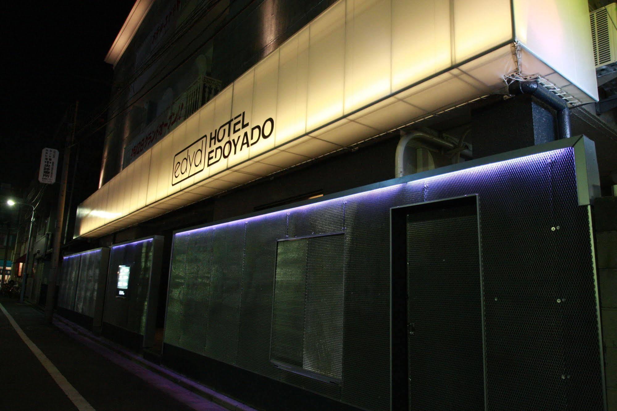 Hotel Edoyado (Adults Only) Tokyo Eksteriør bilde
