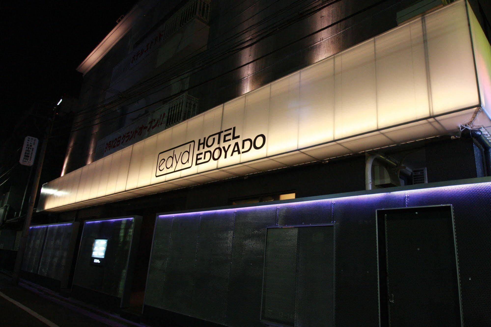 Hotel Edoyado (Adults Only) Tokyo Eksteriør bilde